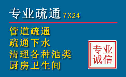 红旗搬家公司提示：夏季高温季节长途搬家的6大常识
